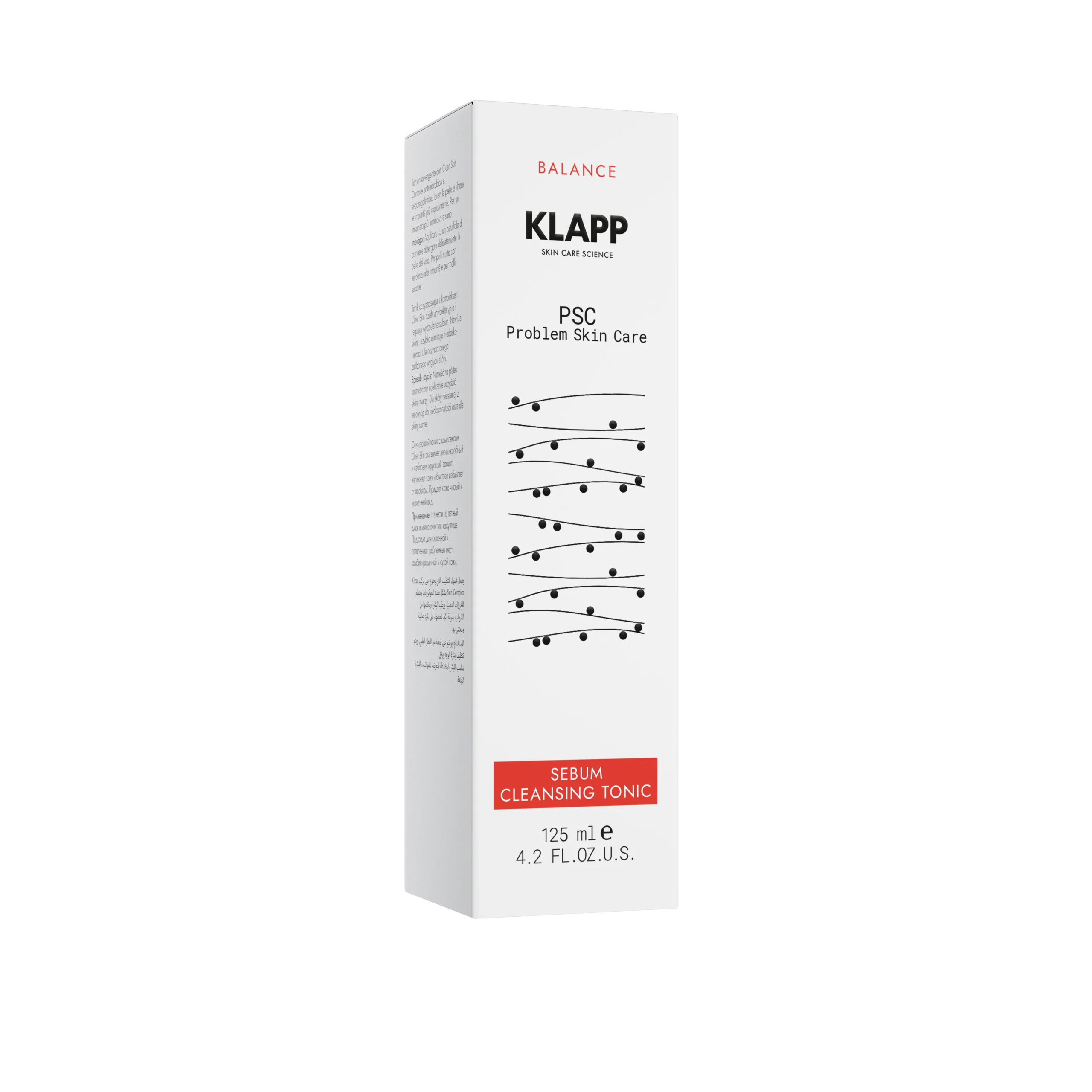 Sebum Cleansing Lotion — изображение 2